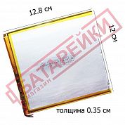 Фото - 35120128 3,7V 7000mAh HST (120x128, толщ.3,5мм) на 2 провода.