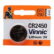 2450 C5  VINNIC