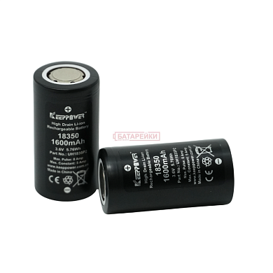 Фото - KEEPPOWER IMR18350 1600mAh 