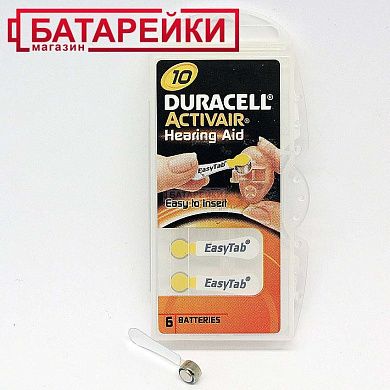Фото - DURACELL DA 10 B6