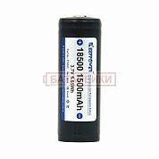 Фото - KEEPPOWER 18500 1500mAh 