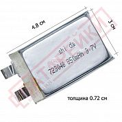 Фото - 723048HP Shida 850mAh-15С (6.7*29,8*48,2) 18,8г