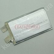 Фото - 294884  (1200mAh) Молния