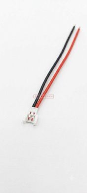Фото - Кабель Molex 51005  (папа)