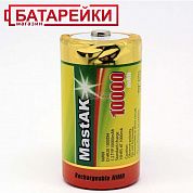 Фото - Аккумулятор R20 Mastak 1000DHC