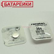 Фото - RENATA SR 621SW (364)-B1