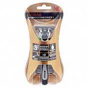 Фото - KODAK бритва одноразовая Ultra 3_3 лез_алое_silver_1+3_1 шт.