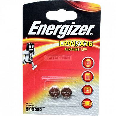Фото - ENERGIZER LR44 / А76 / V13GA / A76 