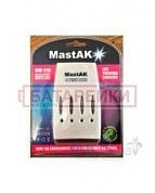 Фото - Заряд.Mastak MW-919 (800mA, 1-4эл+разряд LCD)