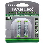 Фото - Rablex R03/2bl 1100 mAh Ni-MH 