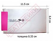 Фото - US3266116 Sony 3350mAh (3,2x66x116) 