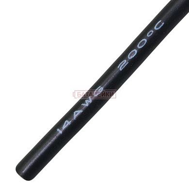 Фото - Силиконовый провод 14AWG чёрный