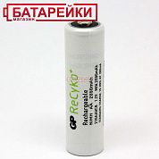 Фото - Аккумулятор GPR6,2100mAh 1.2V GP 210AAHСB (Recyko без упаковки.)