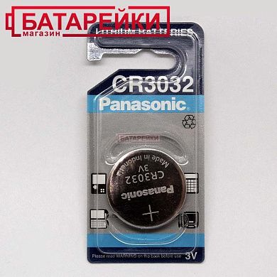Фото - Panasonic CR 3032 (B1)