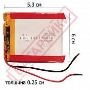 Фото - 255360     3,7V 1000mAh HST (53x60, толщ.2,5мм) на 2 провода.