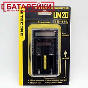Фото - Зарядные устройства  Nitecore  UM20