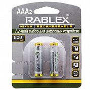 Фото - Rablex R03/2bl 800 mAh Ni-MH 