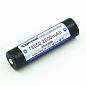 KEEPPOWER 18650 2600 mAh (Samsung)
