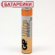 Фото - Батарейка GP ULTRA ALKALINE 24AU-U4 лужна LR03, AAA