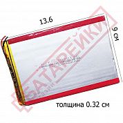 Фото - 3090136  3,7V 5000mAh  HST(90x136, толщ.3,0мм) на 2 провода.