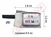 Фото - 401218 Shida 35mAh (3,6*11,7*19,2) 1,1г