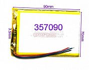 Фото - 357090 (3000mAh) HST (3,5х70x90) на 3 провода