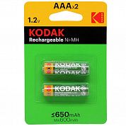 Фото - KODAK MAX Ni-MH R03 (650mAh) 1x2 шт на бл.
