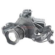 Фото - Фонарь налобный T70Pro-HP70, ЗУ micro USB, 3x18650, signal light, zoom, power bank, Box