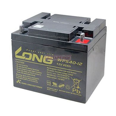 Фото - 12V 40Ah  LONG  WPL4-12N (12V 40Ah)