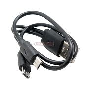 Фото - Кабель Micro USB 2.0 cables 25cm 1 for 2 Micro USB