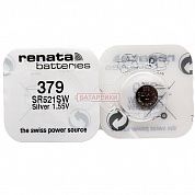 Фото - RENATA SR 521 SW G0(379,SR 63)