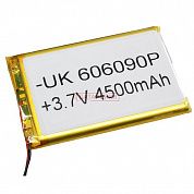 Фото - 606090-4000-PCB-30W