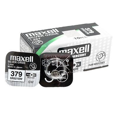 Фото - Maxell SR 521 SW (379,SR 63) G0 (NEW EUROPE)