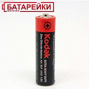 Фото - KODAK EXTRA HEAVY DUTY R 6 коробка 1x4 шт.