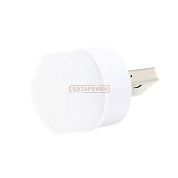 Фото - USB desk ЛАМПОЧКА 5V/1W  (2 SMD)
