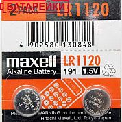 Фото - Maxell LR 1120 /10Bl G8