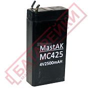 Фото - 4V 2,5 Mastak MС425 Акку SLA.