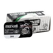 Maxell SR 726 W (396) (NEW EUROPE)