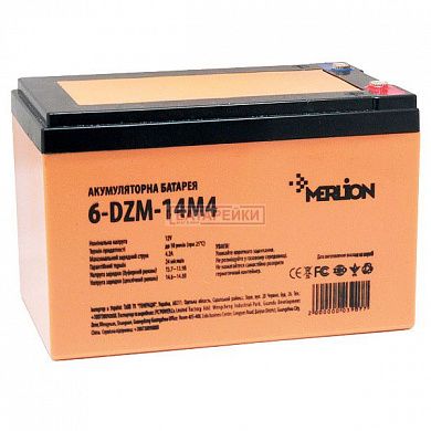 Фото - 12V 14Ah M5  6-DZM-14 MERLION   ТЯГОВЫЕ АККУМУЛЯТОРЫ  
