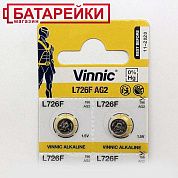 Фото - AG2 L726F C10 VINNIC  10/200/4800