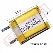 Фото - 402025 MastAK 140mAh (3,3*19,2*25,5) 3,0г