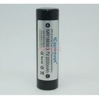 Фото - KEEPPOWER IMR18650 2000mAh (Samsung INR18650-20R)