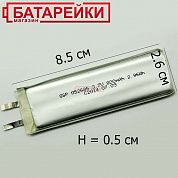 Фото - 502685 DBK 800mAh  (4.5*26.1*85)20.1г