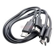 Фото - Кабель Micro USB 2.0 cables 20cm 1 for 4 Micro USB