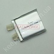 Фото - 804253 (2000mAh) Молния