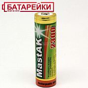 Фото - Аккумулятор Mastak  R6,2300mah 230AAHC