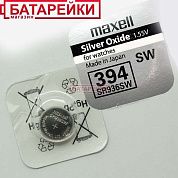 Фото - Maxell SR 936 SW (394) G9