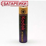 Фото - KODAK XtraLife alk  LR03 1x4 шт.