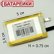 Фото - 753450 DBK 1400mAh (6,9x33,6x51,7) 24,7г