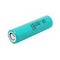 Samsung INR18650-20R 2000mAh，22A
